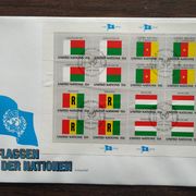 UN 1980 veliki FDC zastave Madagaskar Kamerun Ruanda Mađarska