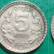 India 5 rupees 1992 1999 narebreni rub sa utorom  ****/