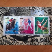 1983 Olympic Games - Los Angeles, USA, Minisheet (181 x 116mm)