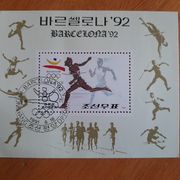 1991 Olympic Games - Barcelona 1992, Spain, Minisheet (105 x 85mm)