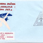 Jugoslavija, 40. obljetnica prvog leta Beograd - Zagreb