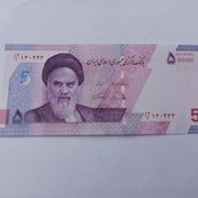 IRAN 50 000 RIALS UNC