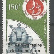 Madagaskar,Apolo XIV 1976.,čisto