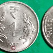 India 1 rupee, 2015 2017 2018 "♦" - Mumbai ***/