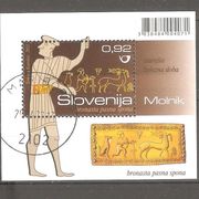 Slovenija - 2011. Arheologija, blok # 282