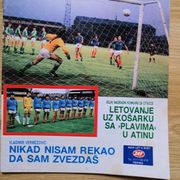 Tempo broj 1106,1987. godine - duplerica NK Rijeka - NK Hajduk Split,kup YU