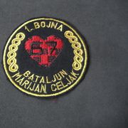 57. Brigada, 1. Bojna, Marijan Celjak
