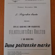 2. PRIGODNA KARTA - POVOD-DVIJE GODINE DW-RUBRIKE 1986.