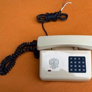 Tulipan-02M1 - Ruski fiksni telefon