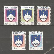 Slovenija - 1992. Grb #115