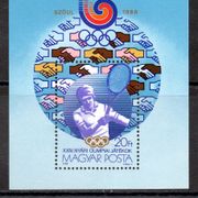 Mađarska, tenis, Olimpijske igre 1988, Seoul, čisto