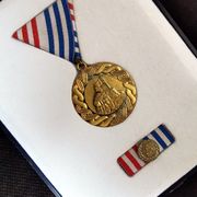 Medalja za sudjelovanje u operaciji "Oluja"