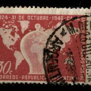 1946, ARGENTINA, zigosano, serija, Michel br. 537, 1 kn