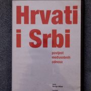 DVD / Hrvati i srbi \"povijest međusobnih odnosa\" /