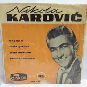Nikola Karović ‎– Sagapo