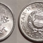 Hungary 1 forint 1989 ***