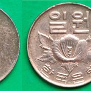 South Korea 1 won, 1967 ***/