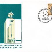 Jugoslavija, otvorenje telekomunikacijskog centra Split 1976