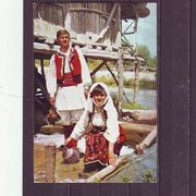 Jugoslavija 1970g folklor...narodne nošnje...Skopska Blatija!!!R59