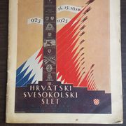 III. HRVATSKI SVE SOKOLSKI SLET u Zagreb 1925.
