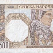 Srpska narodna banka 500 dinara 1941 g VF