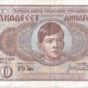 20 dinara Narodna banka Kraljevine Jugoslavije 1936