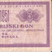 JUGOSLAVIJA 1951 "INDUSTRIJSKI BON" NA 5 DINARA VLADE FNRJ -VF! RIJETKO!