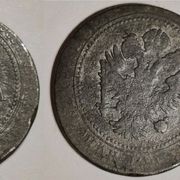Italian states Venice 1½ lira, 1802 SREBRNJAK - rijetko ****/