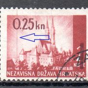 Hrvatska, NDH, greška, poništeno, 1941, Zagreb, uspravna crta
