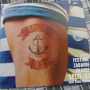 Vinil LP Gramofonska ploca Festival Zabavne Glazbe Split '82