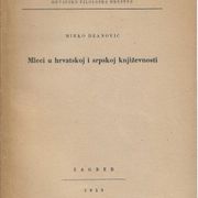 Mirko Deanović: Mleci u hrvatskoj i srpskoj književnosti (1959.)