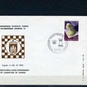Jugoslavija 1973g šah!!!R747
