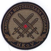 Gardijska Motorizirana Brigada HKoV
