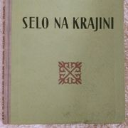 Selo na Krajini - Branko Zagorac