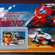 G18: Gvineja (2007), Motociklizam, GP, Valentino Rossi (MNH)