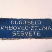 Oznaka Dugo Selo Vrbovec Zelina Sesvete!