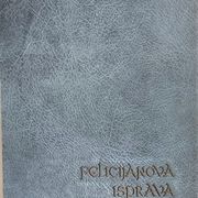 Felicijanova isprava - tisak iz 1989.godine *