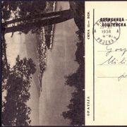 OPATIJA - žig RIJEKA - PRIVREDA  15din  -1958
