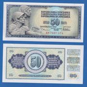 JUGOSLAVIJA 50 dinara 1978 - 7 brojeva UNC ( 2213 )