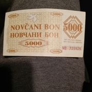 Novčani bon 5000 dinara 1992. serija M zenica