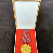 SFRJ - Medalja zasluge za narod