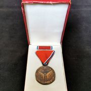FNRJ - Medalja za vojničke vrline - 5 baklji