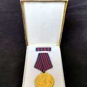 SFRJ - Medalja rada