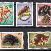Papua Nova Gvineja, 1971, Michel 197 - 201, fauna