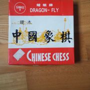 Kineski šah