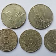 SFRJ 10 dinara Sutjeska i Neretva , 5 dinara pobjeda nad fašizmom