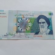 IRAN 20 000 RIALS UNC