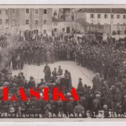 ŠIBENIK - SVEČANOST PRAVOSLAVNOG BADNJAKA 1928.g.- razglednica, varijanta 2