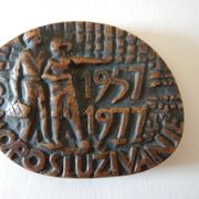 PRIVREDNA KOMORA ZAGREB - SAMOPOSLUŽIVANJE - plaketa , bronca
