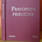 Pravopisni priručnik - Novi Liber i Jutarnji list